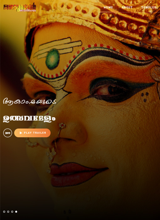 web development company in india, web designing company in thrissur, best software development company in thrissur, web development company in thrissur,app development thrissur,web development thrissur, logo design thrissur, adya web developers,
                        web redesign, ui development,ux development, printing, thrissur, web app development, logo design,eCommerce Development thrissur, 680001,digital Marketing company thrissur,digital promotion