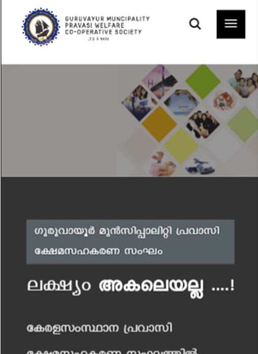 web development company in india, web designing company in thrissur, best software development company in thrissur, web development company in thrissur,app development thrissur,web development thrissur, logo design thrissur, adya web developers,
                        web redesign, ui development,ux development, printing, thrissur, web app development, logo design,eCommerce Development thrissur, 680001,digital Marketing company thrissur,digital promotion